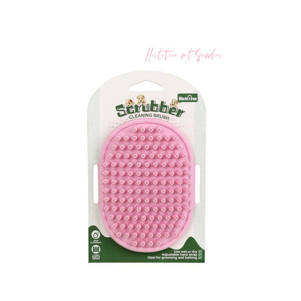 Pet Grooming Glove – Deshedding & Bath Brush for Dogs & Cats