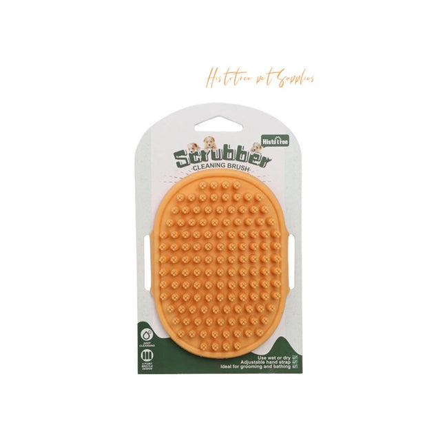 Pet Grooming Glove – Deshedding & Bath Brush for Dogs & Cats