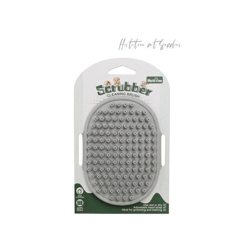 Pet Grooming Glove – Deshedding & Bath Brush for Dogs & Cats